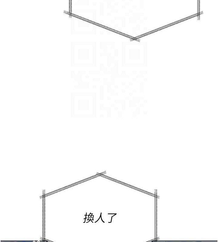 [韩国漫画] Set up!排球少女 剧情,女学生#[173P]-41