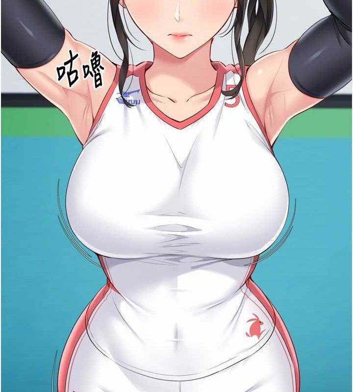 [韩国漫画] Set up!排球少女 剧情,女学生#[173P]-45