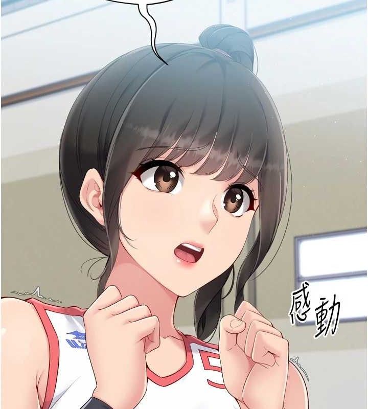 [韩国漫画] Set up!排球少女 剧情,女学生#[173P]-51