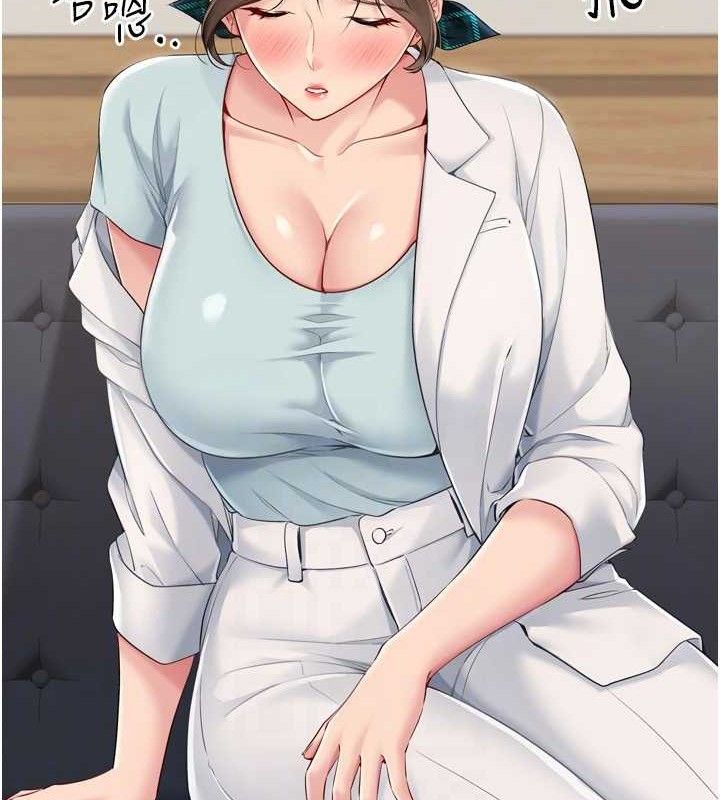 [韩国漫画] Set up!排球少女 剧情,女学生#[173P]-74