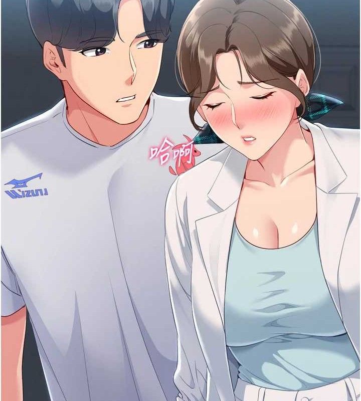 [韩国漫画] Set up!排球少女 剧情,女学生#[173P]-82