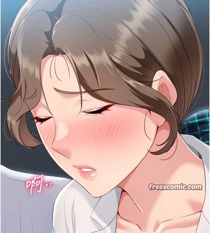 [韩国漫画] Set up!排球少女 剧情,女学生#[173P]-84