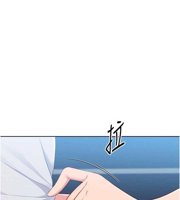 [韩国漫画] Set up!排球少女 剧情,女学生#[173P]-88