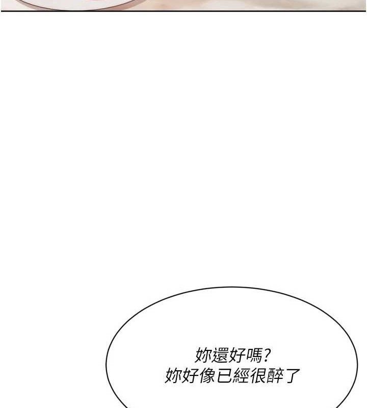 [韩国漫画] Set up!排球少女 剧情,女学生#[173P]-99