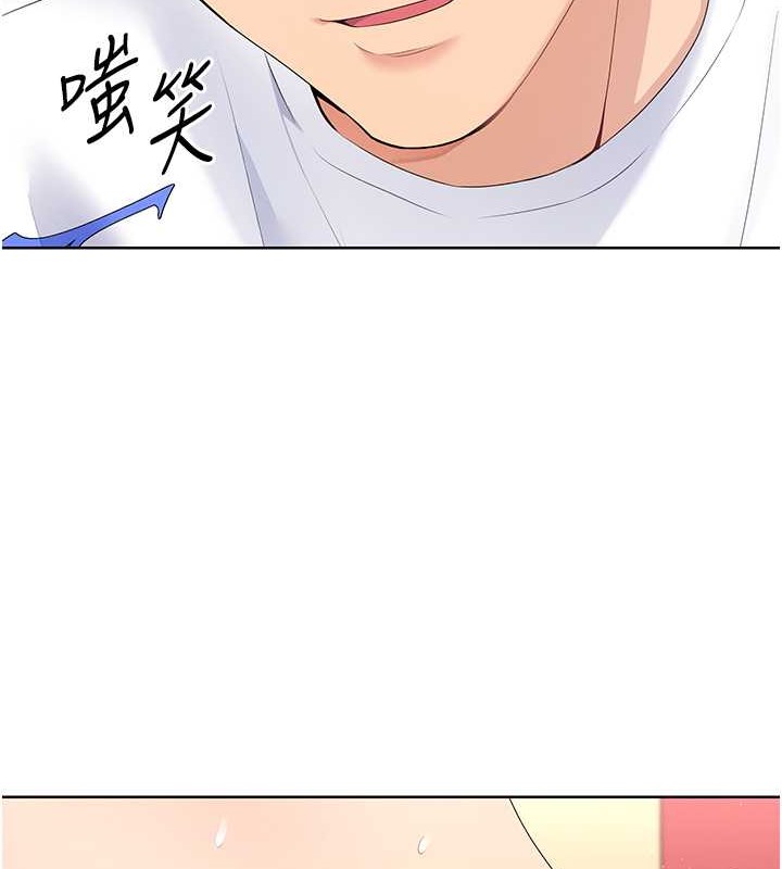 [韩国漫画] Set up!排球少女 剧情,女学生#[110P]-13