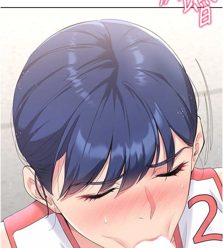 [韩国漫画] Set up!排球少女 剧情,女学生#[110P]-24