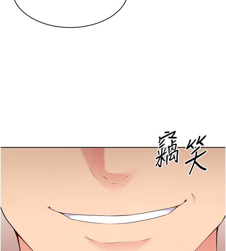 [韩国漫画] Set up!排球少女 剧情,女学生#[110P]-3