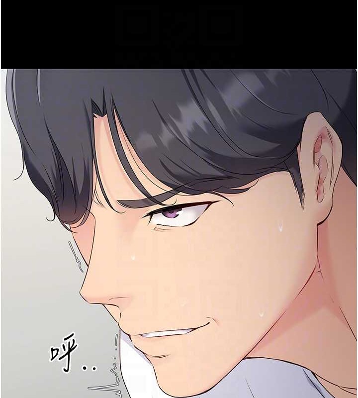 [韩国漫画] Set up!排球少女 剧情,女学生#[110P]-43