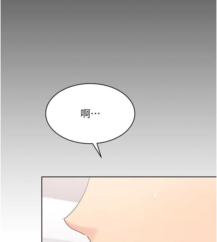[韩国漫画] Set up!排球少女 剧情,女学生#[110P]-45