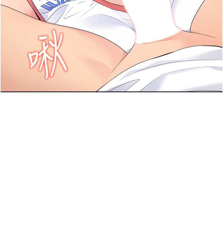 [韩国漫画] Set up!排球少女 剧情,女学生#[110P]-59