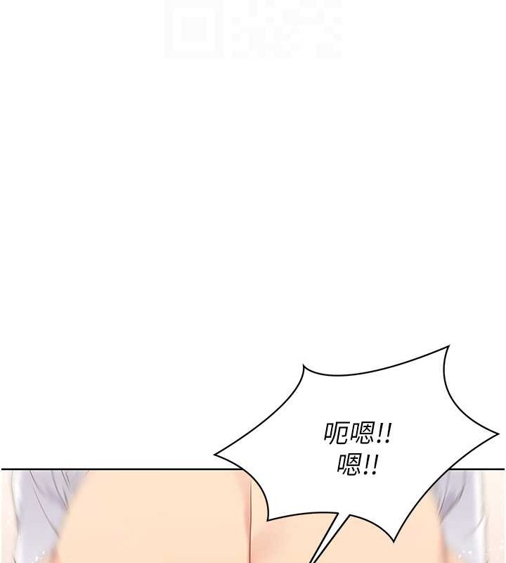 [韩国漫画] Set up!排球少女 剧情,女学生#[110P]-70