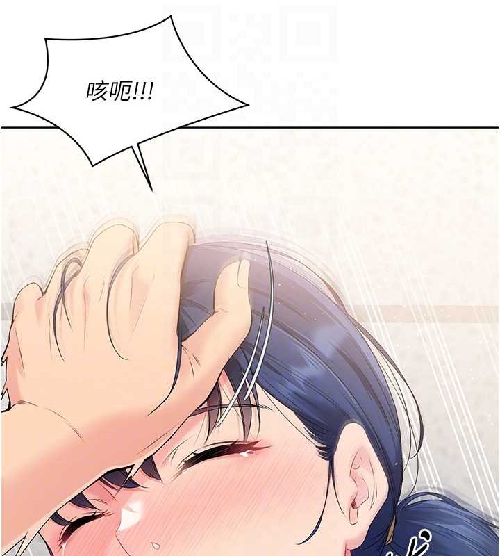 [韩国漫画] Set up!排球少女 剧情,女学生#[110P]-75