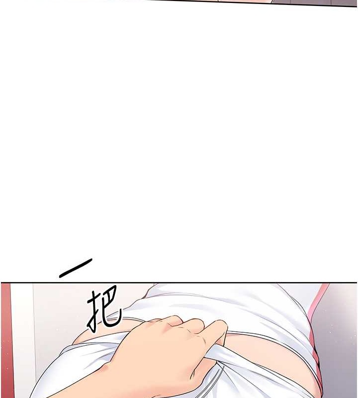 [韩国漫画] Set up!排球少女 剧情,女学生#[110P]-85