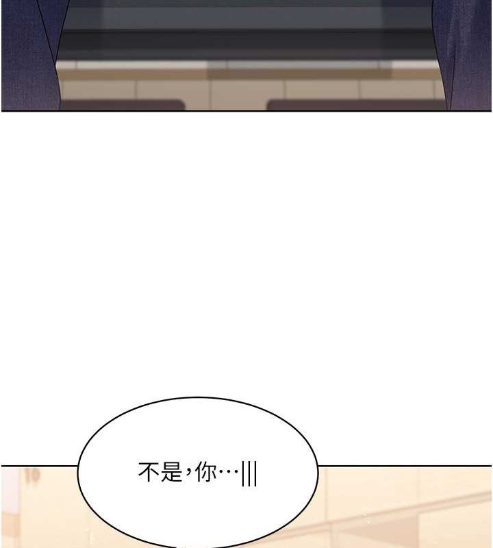 [韩国漫画] Set up!排球少女 剧情,女学生#[110P]-9