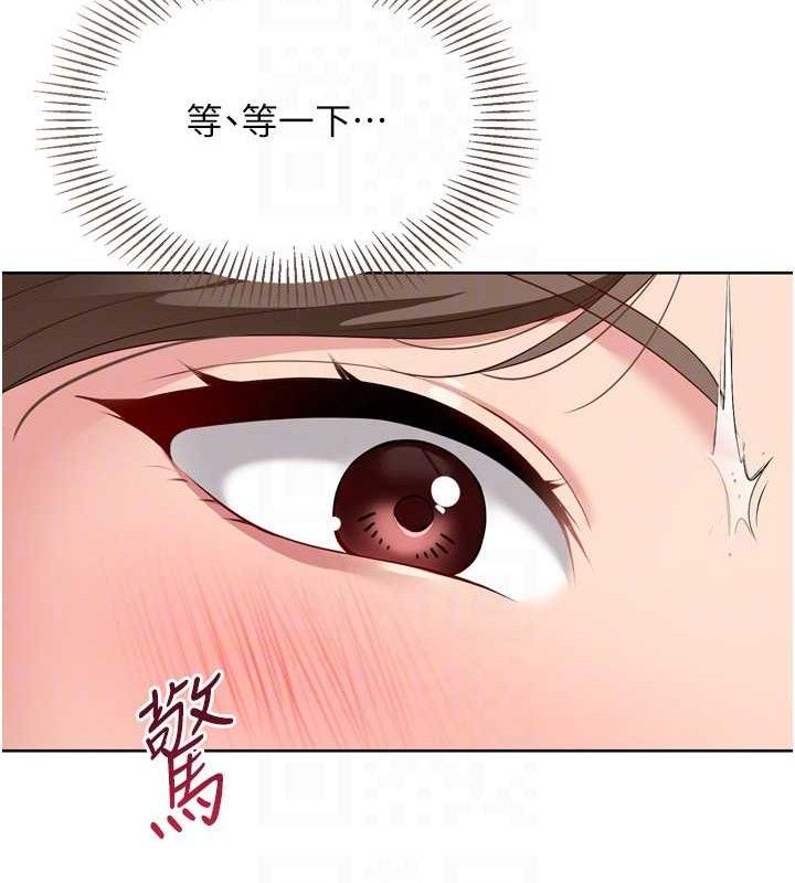 [韩国漫画] Set up!排球少女 剧情,女学生#[152P]-101