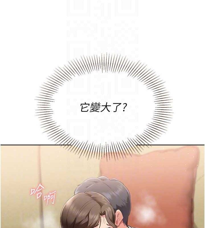 [韩国漫画] Set up!排球少女 剧情,女学生#[152P]-102