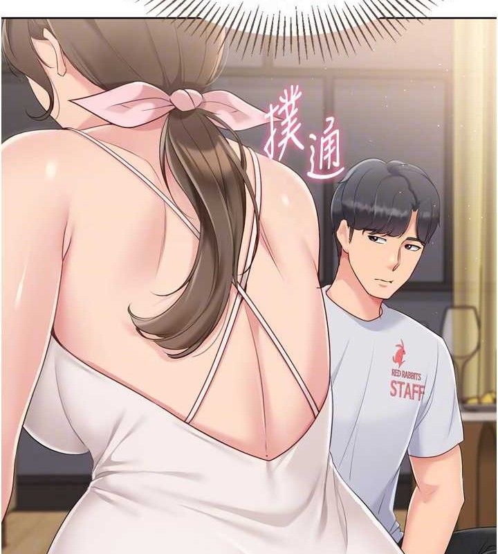 [韩国漫画] Set up!排球少女 剧情,女学生#[152P]-120