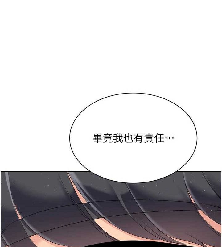 [韩国漫画] Set up!排球少女 剧情,女学生#[152P]-131
