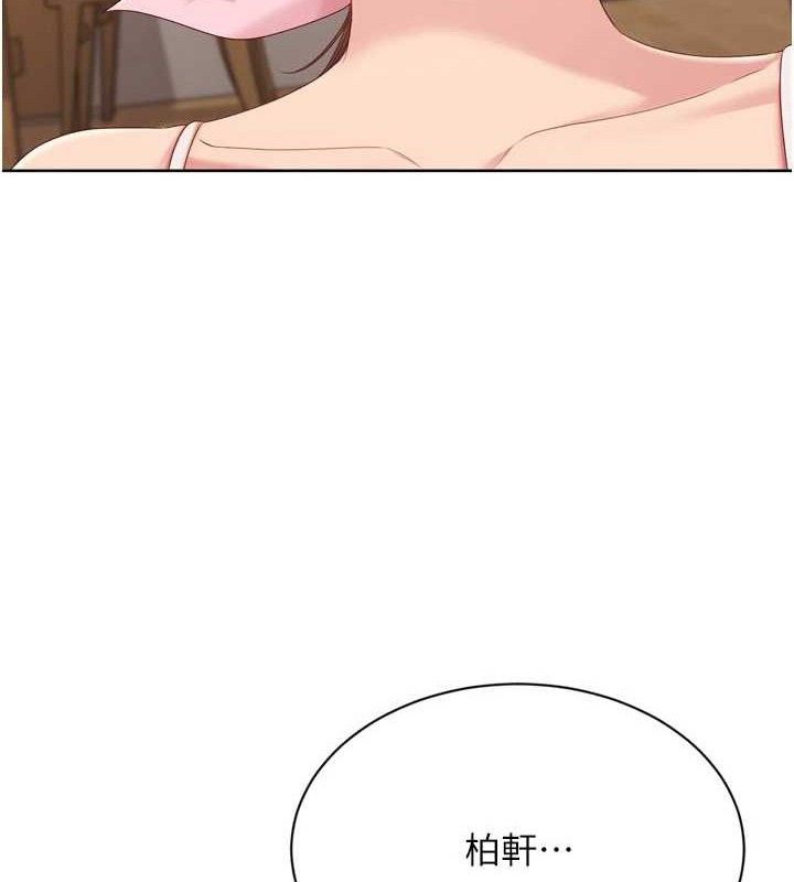 [韩国漫画] Set up!排球少女 剧情,女学生#[152P]-55