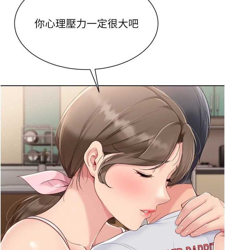 [韩国漫画] Set up!排球少女 剧情,女学生#[152P]-71