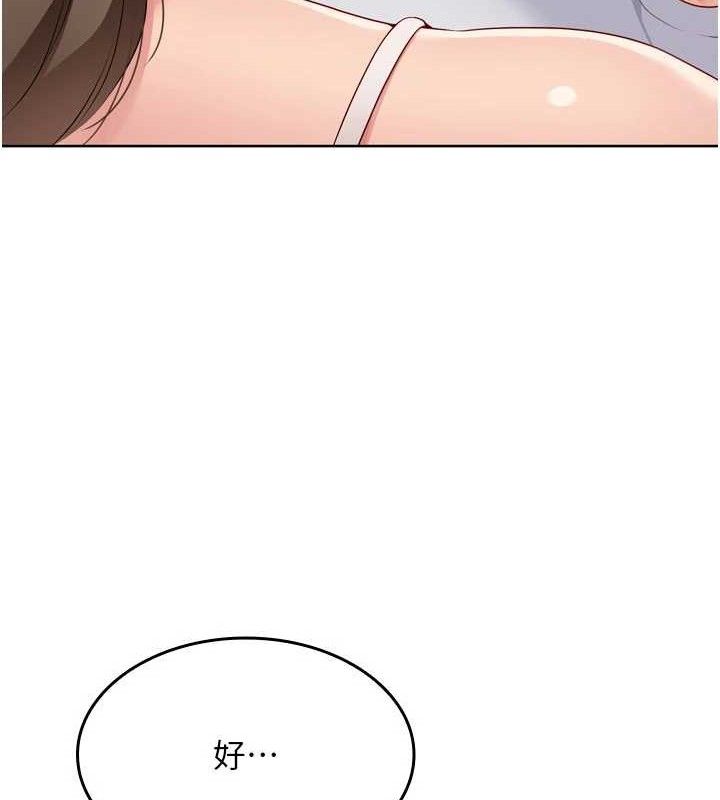 [韩国漫画] Set up!排球少女 剧情,女学生#[152P]-89