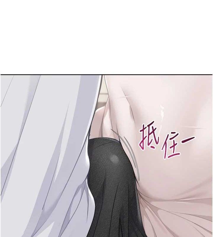[韩国漫画] Set up!排球少女 剧情,女学生#[152P]-99