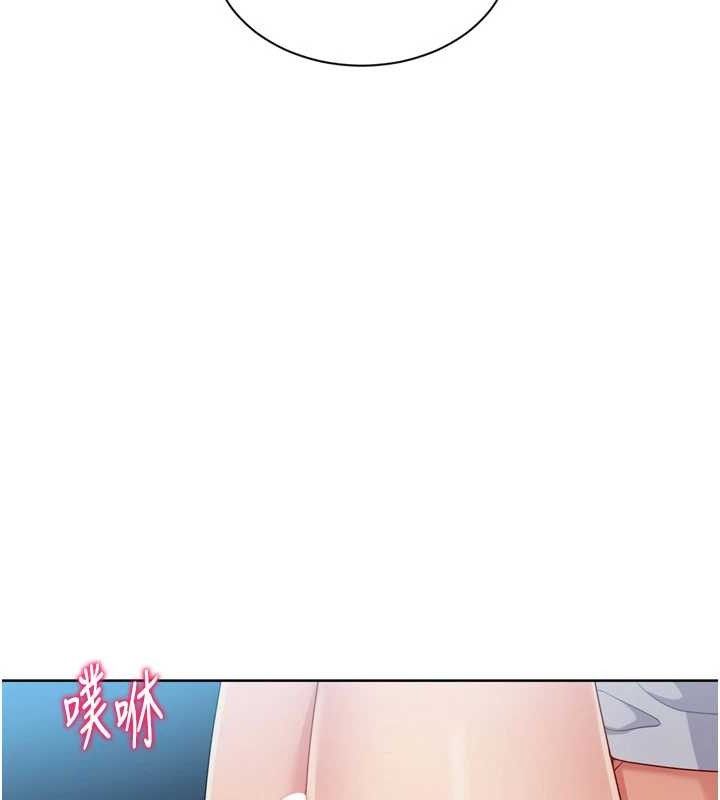 [韩国漫画] Set up!排球少女 剧情,女学生#[155P]-113
