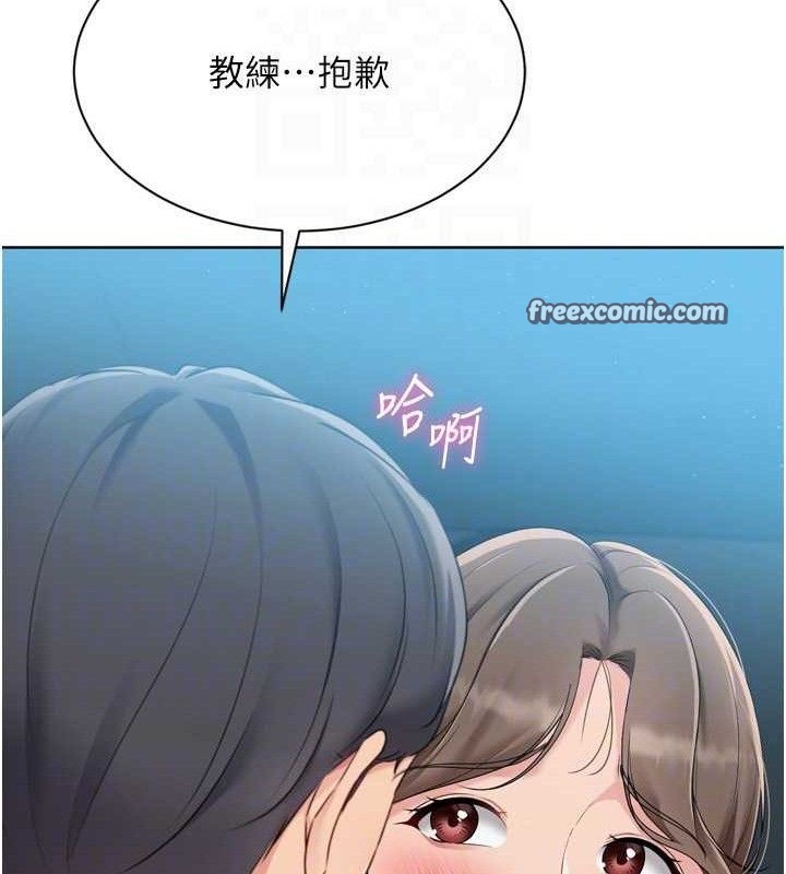 [韩国漫画] Set up!排球少女 剧情,女学生#[155P]-126