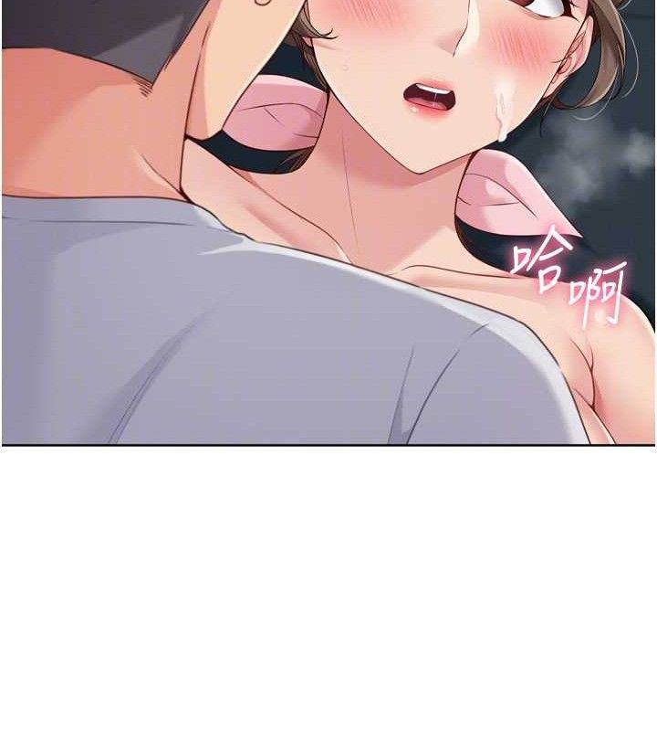 [韩国漫画] Set up!排球少女 剧情,女学生#[155P]-127