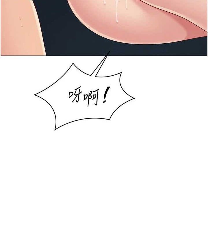 [韩国漫画] Set up!排球少女 剧情,女学生#[155P]-132