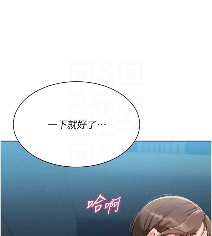 [韩国漫画] Set up!排球少女 剧情,女学生#[155P]-133