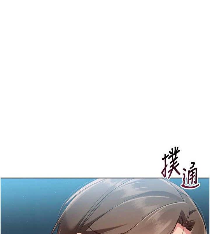 [韩国漫画] Set up!排球少女 剧情,女学生#[155P]-136