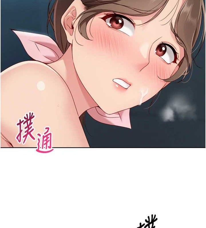 [韩国漫画] Set up!排球少女 剧情,女学生#[155P]-137