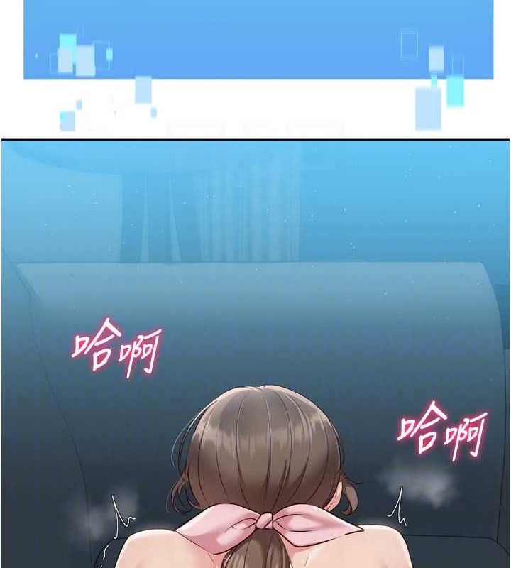 [韩国漫画] Set up!排球少女 剧情,女学生#[155P]-141