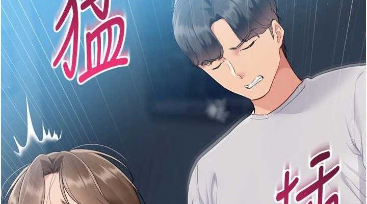 [韩国漫画] Set up!排球少女 剧情,女学生#[155P]-152