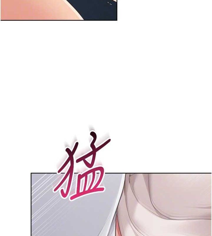 [韩国漫画] Set up!排球少女 剧情,女学生#[155P]-43