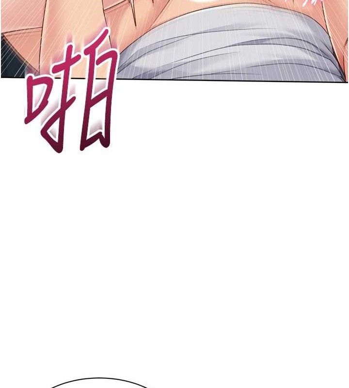 [韩国漫画] Set up!排球少女 剧情,女学生#[155P]-48