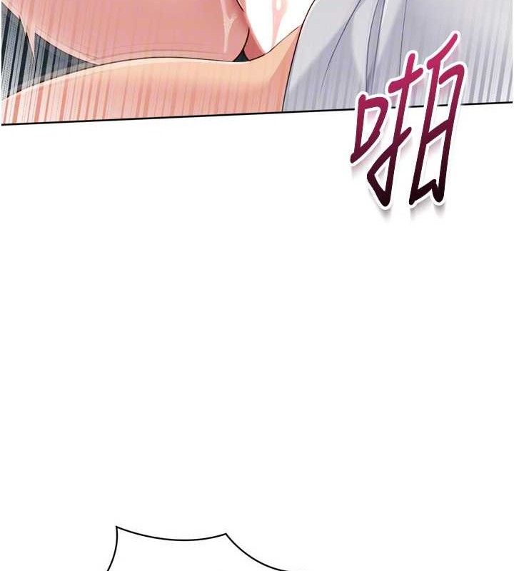 [韩国漫画] Set up!排球少女 剧情,女学生#[155P]-59