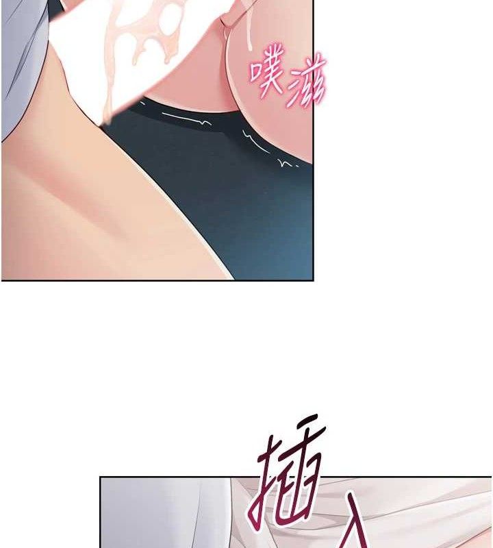 [韩国漫画] Set up!排球少女 剧情,女学生#[155P]-7