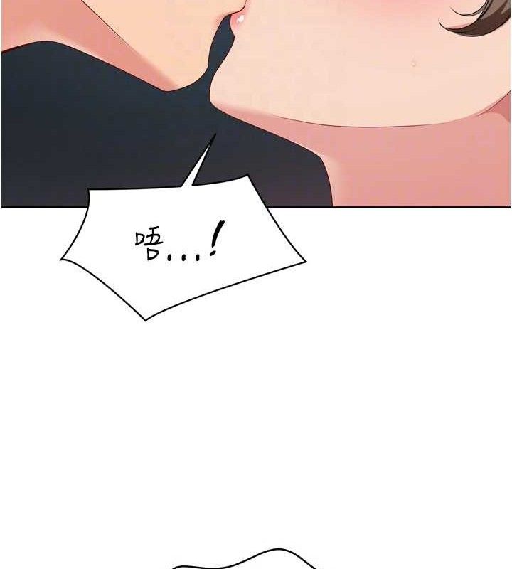 [韩国漫画] Set up!排球少女 剧情,女学生#[155P]-78