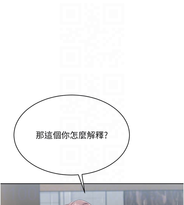 [韩国漫画] Set up!排球少女 剧情,女学生#[169P]-123