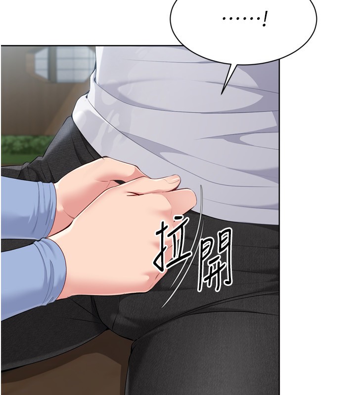 [韩国漫画] Set up!排球少女 剧情,女学生#[169P]-132