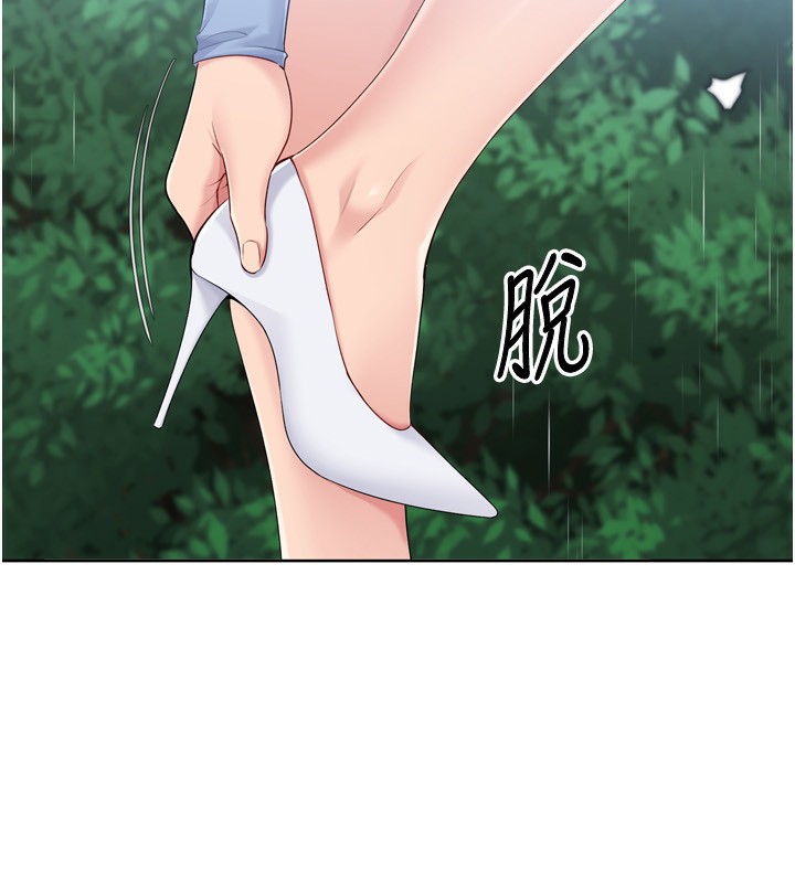 [韩国漫画] Set up!排球少女 剧情,女学生#[169P]-141