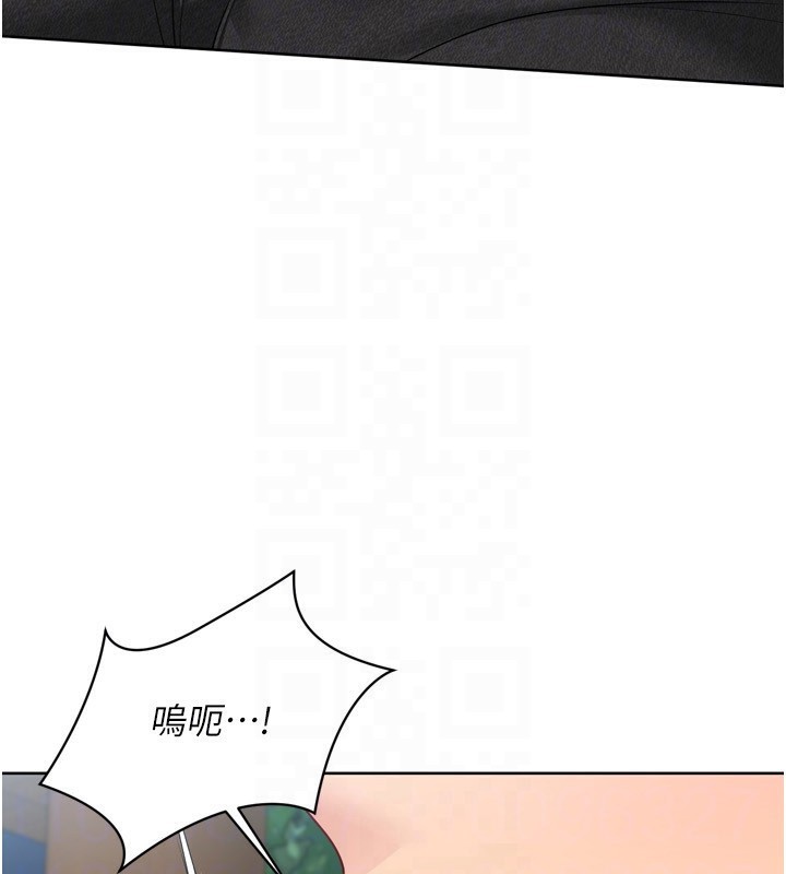 [韩国漫画] Set up!排球少女 剧情,女学生#[169P]-144