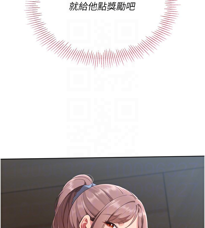 [韩国漫画] Set up!排球少女 剧情,女学生#[169P]-154