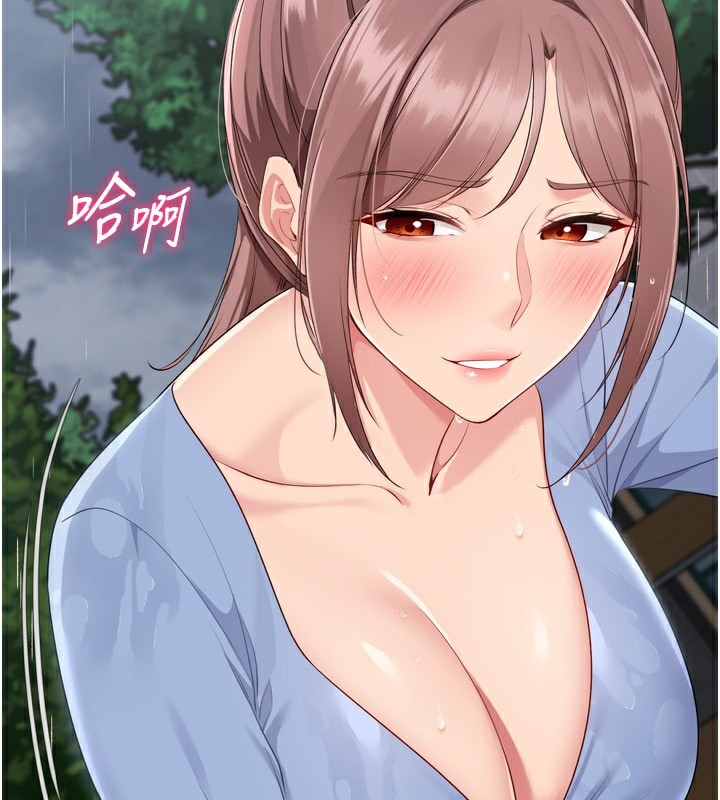 [韩国漫画] Set up!排球少女 剧情,女学生#[169P]-161