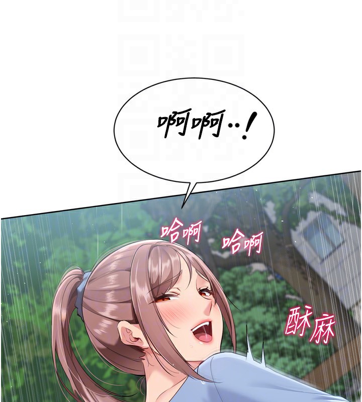 [韩国漫画] Set up!排球少女 剧情,女学生#[169P]-165