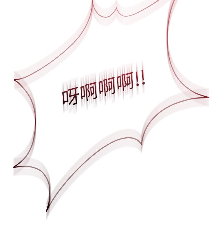 [韩国漫画] Set up!排球少女 剧情,女学生#[169P]-19