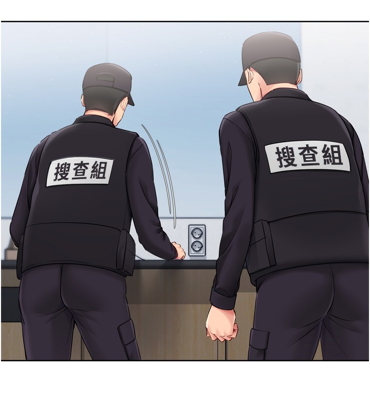 [韩国漫画] Set up!排球少女 剧情,女学生#[169P]-24