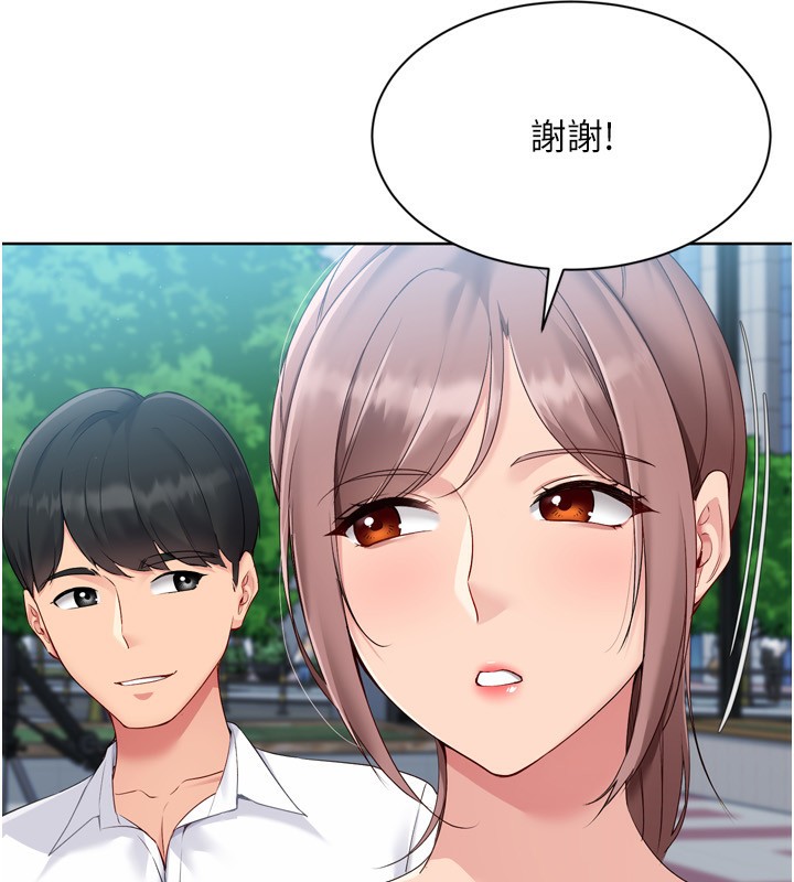 [韩国漫画] Set up!排球少女 剧情,女学生#[169P]-43